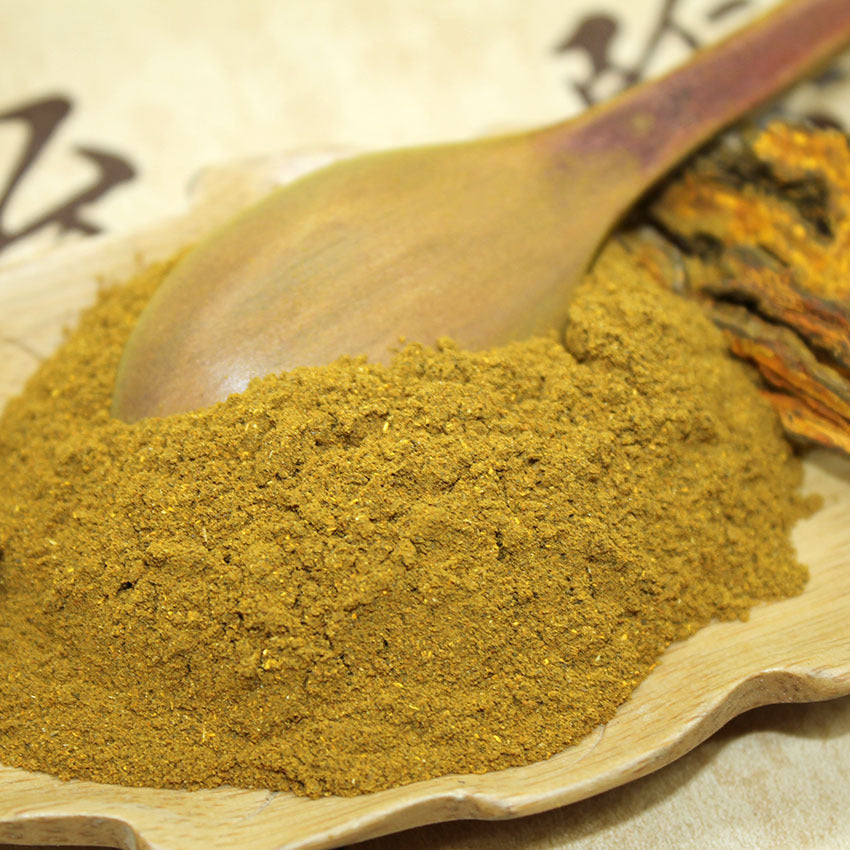 250g Coptis Root POWDER(Coptis chinensis) Huang Lian, Rhizome, Chinese Berberine