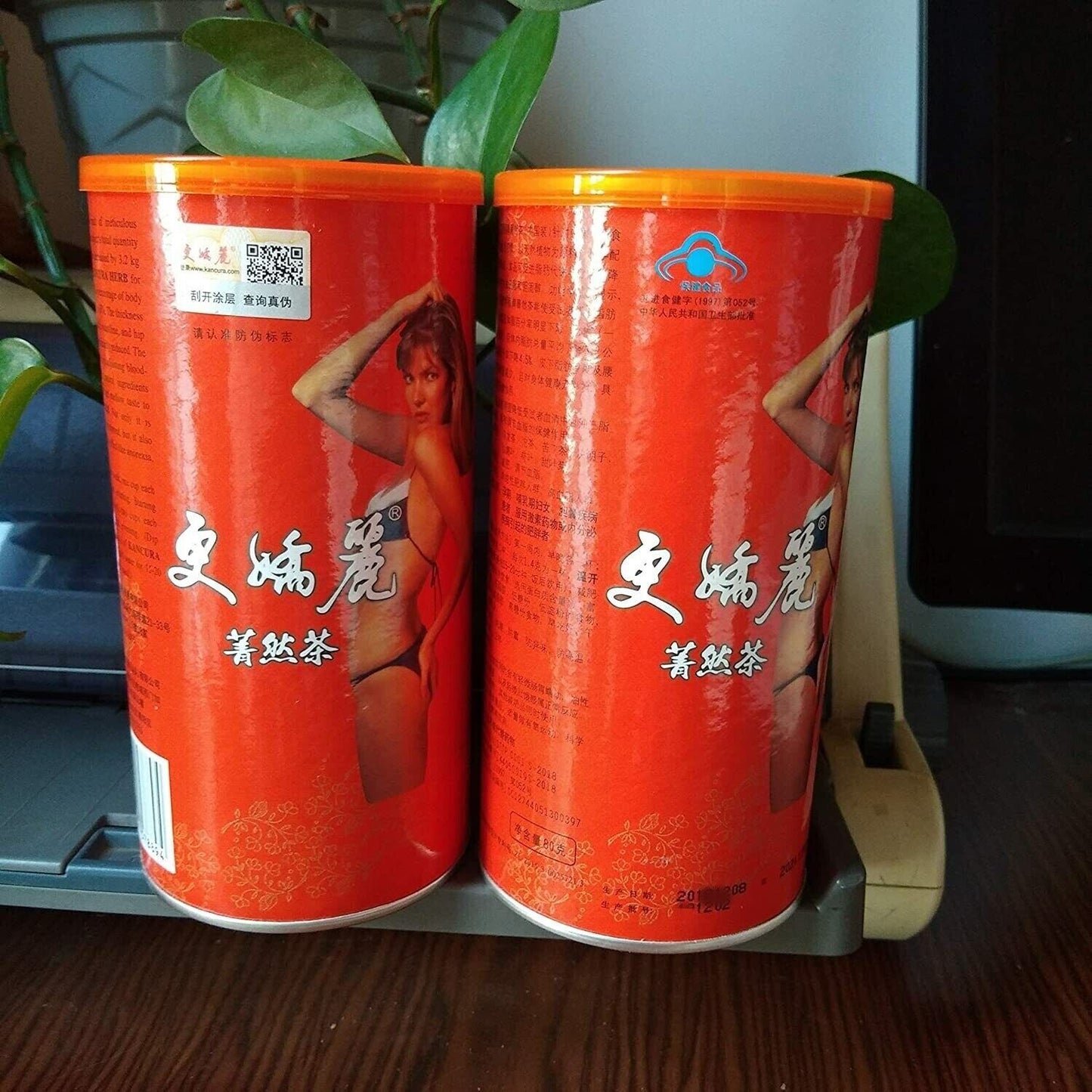 KANCURA Weight Loss Slimming Diet Tea 80g /Tin Natural Herb