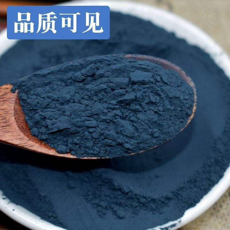 Indigo Naturalis Powder Qing Dai , 200 grams-1000 grams