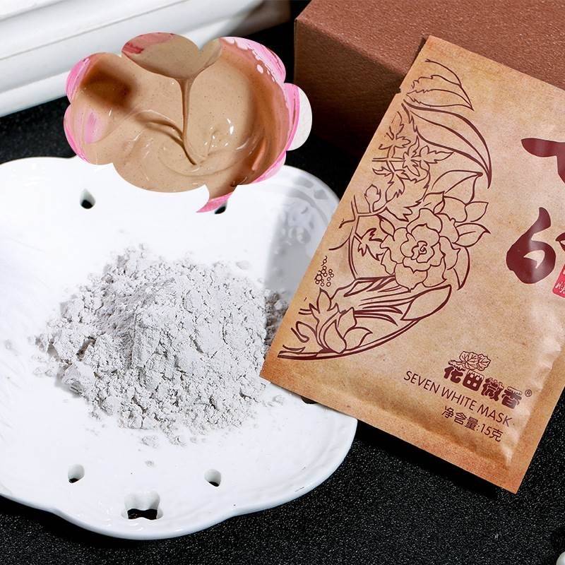 Seven White Mask Powder Seven Chinese Herbs Mix Powder For Whiten &花田微香七子白美白面膜粉15G (10pcs/20pcs/50pcs)