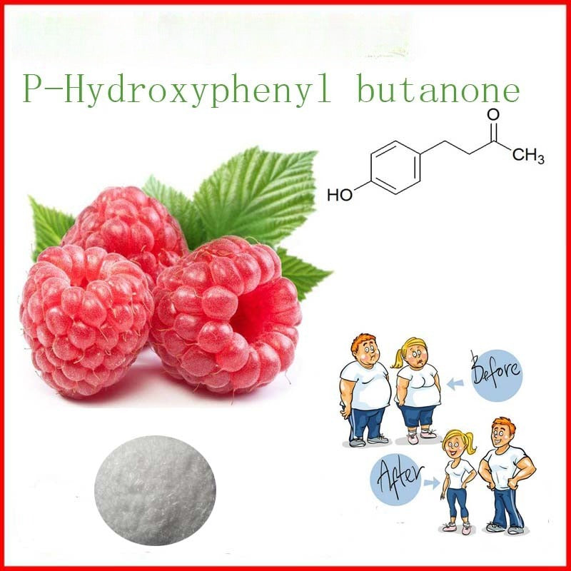 Bright sunlight 99% Raspberry Ketone Powder - 100 grams | 200 grams | 500 grams