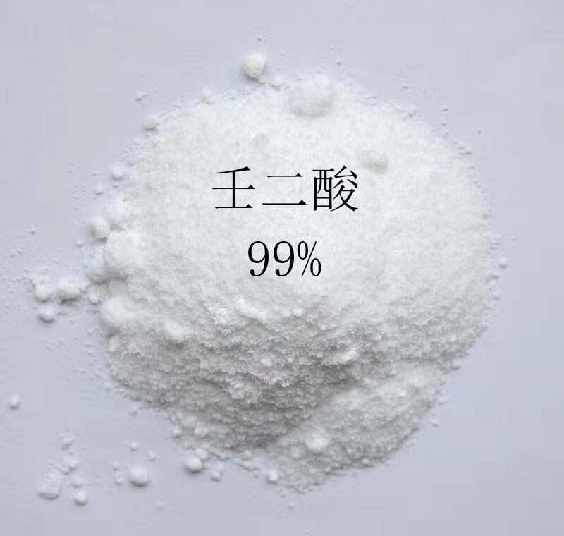 Bright sunlight 99% Pure Cosmetic Grade Azelaic Acid Nonanedioic Acid Skin care, 200 grams - 1000 grams