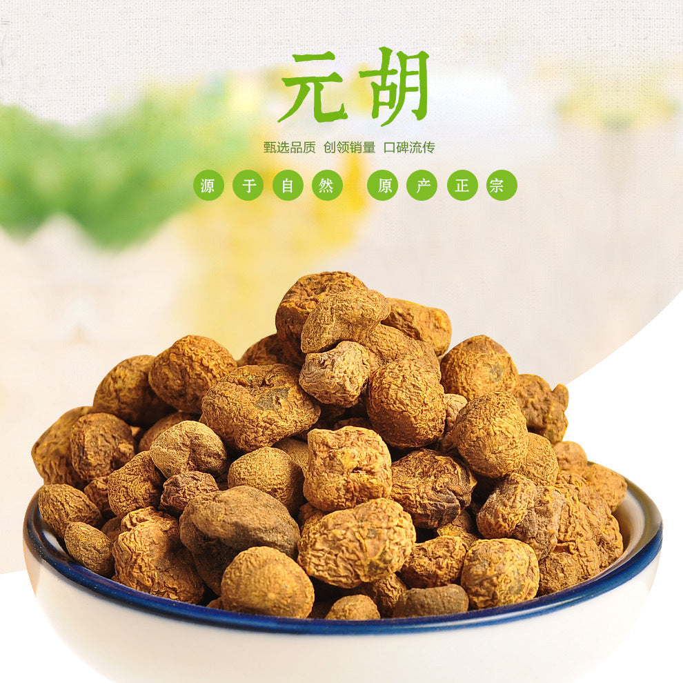 Bright sunlight 100% Yan Hu Suo / Rhizoma Corydalis Yanhusuo / Corydalis Rhizoma Roots 250g