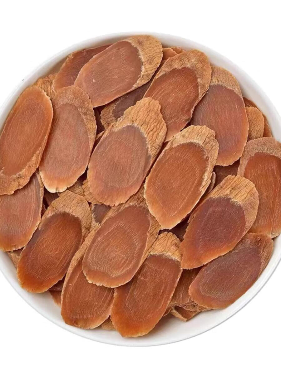 HONG SHEN SLICES - 红参片 - Red Ginseng Root Slices .Custom Amount