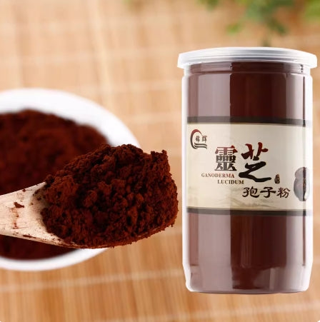 100g -250g Pure Cell Broken Reishi Mushroom Powder