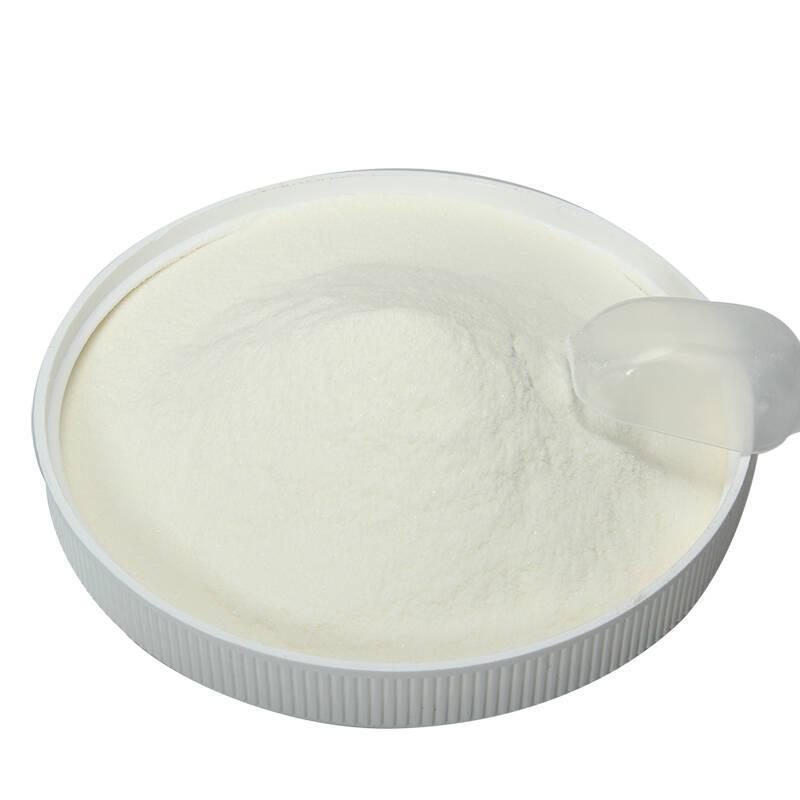 Bright sunlight High Quality Trehalose 99% Pure Powder Sweetener 500 grams - 1000 grams