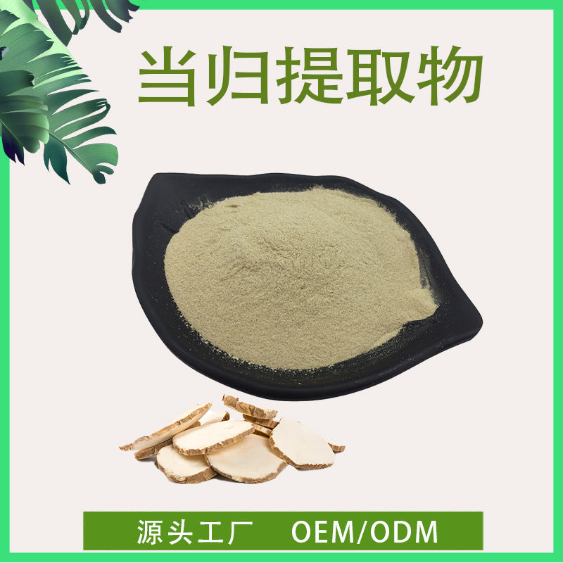 Lulairoa Angelica Sinensis - Dong Quai Root Extract Powder , 200 grams | 500 grams | 1000 grams
