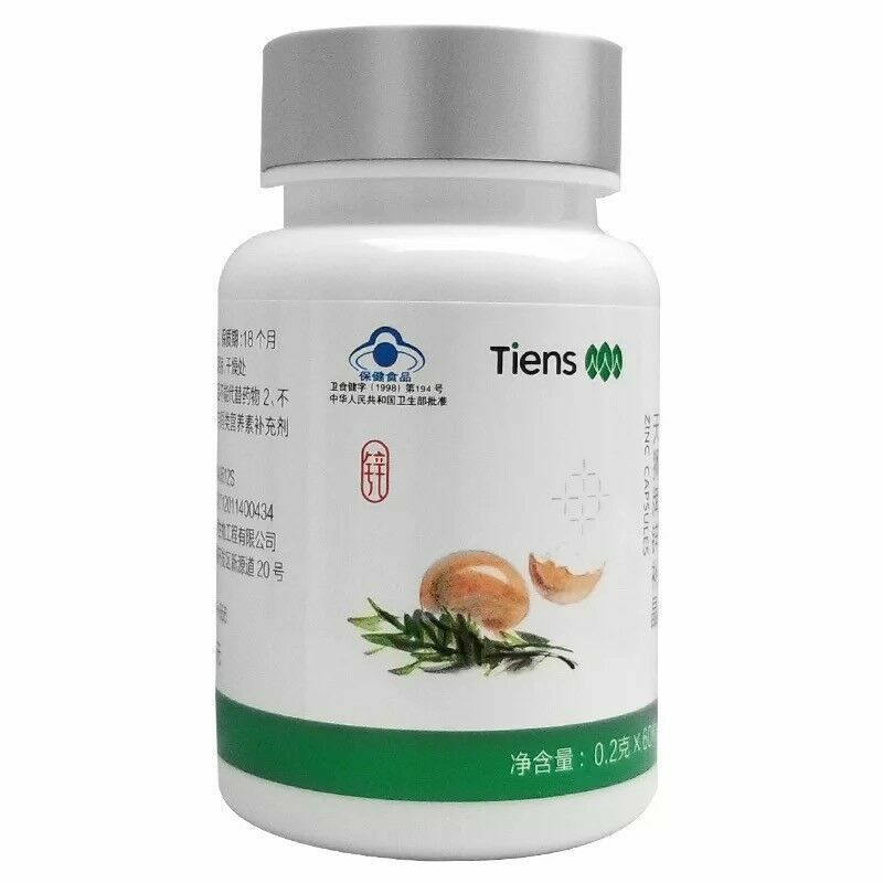 TIENS Zinc Capsules Zinc lactate Glucose Egg Protein 0.2g*60Caps