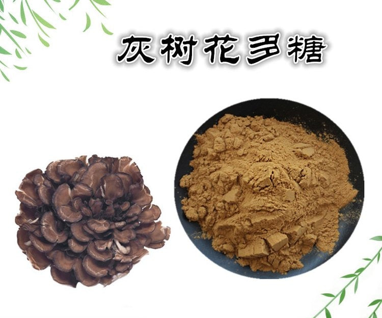 Bright sunlight Maitake Mushroom Extract 10:1 Powder (Grifola Frondosa) 30% Polysaccha , 200 grams - 1000 grams