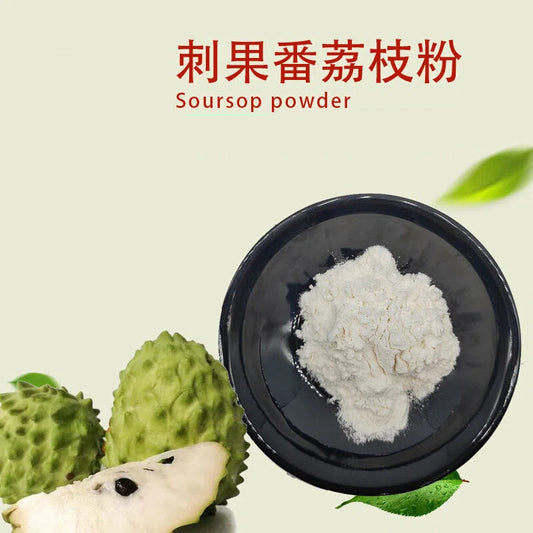 Freeze Dried Graviola Soursop Powder Graviola Fruit Powder.Custom Amount