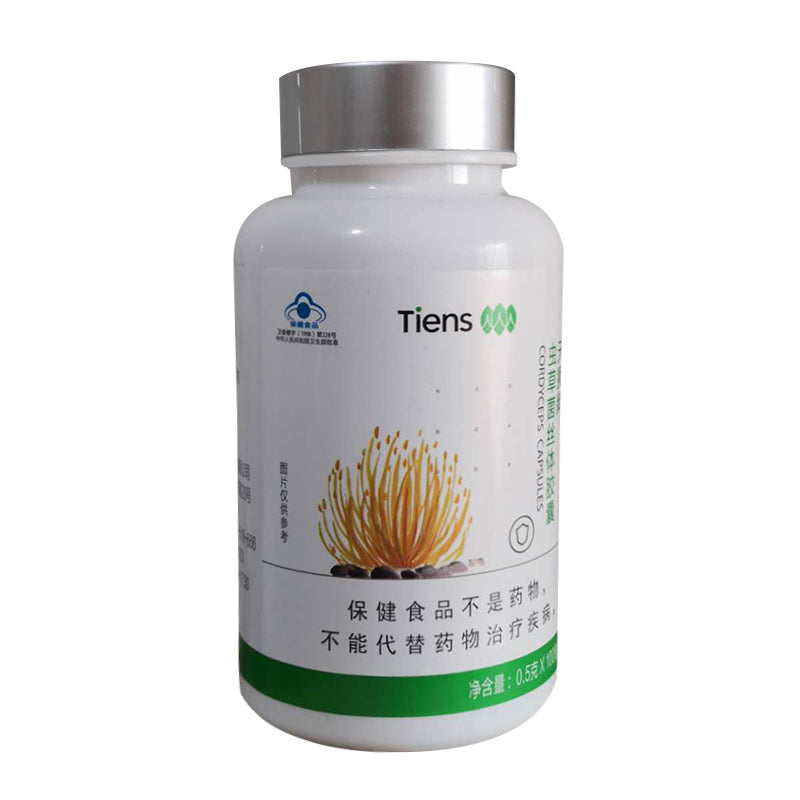 Tiens Cordyceps Capsule Tianshi Enhanced Immunity 100% Original ,500 mg * 100 Capsules