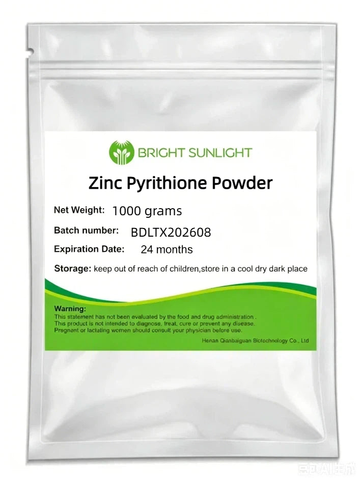 Zinc Pyrithione Powder Shampoo Additive 200g - 1000g