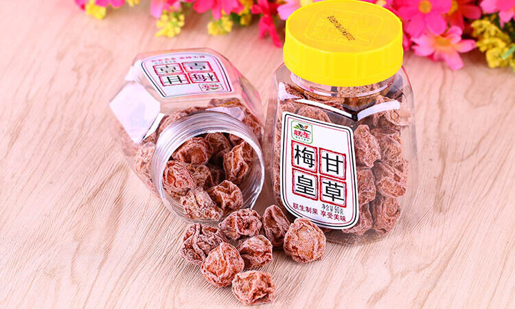 3 Preserved Dried Plum Sour & Sweet Chinese Specialty Asian Food Fruit Snack