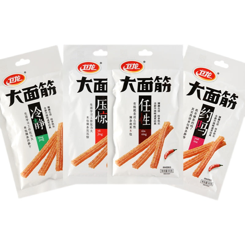 Chinese Snack Hotstrip Hot Gluten Weilong Latiao 卫龙大面筋 辣条零食 65g*10 packets