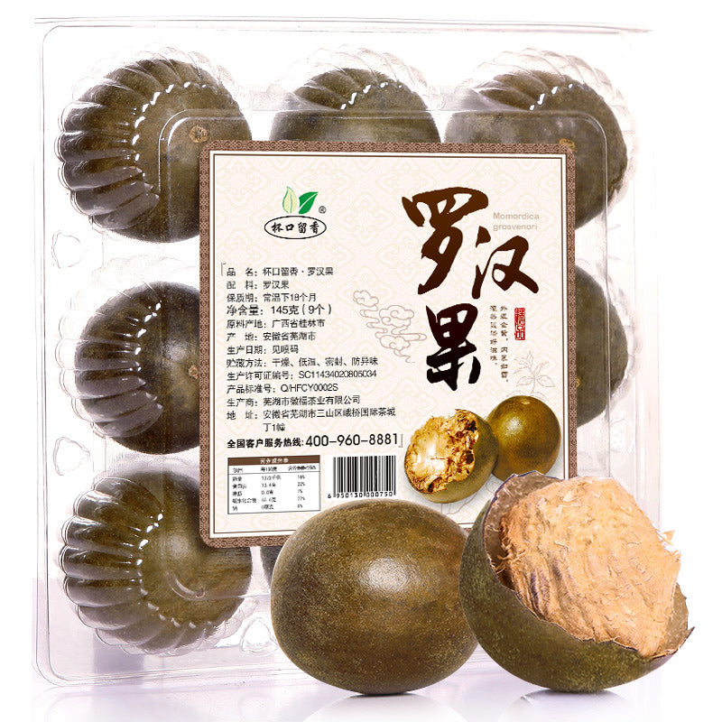 Luo Han Guo Herbal Tea,Monk Fruit,Siraitia grosvenorii Momordicae tea