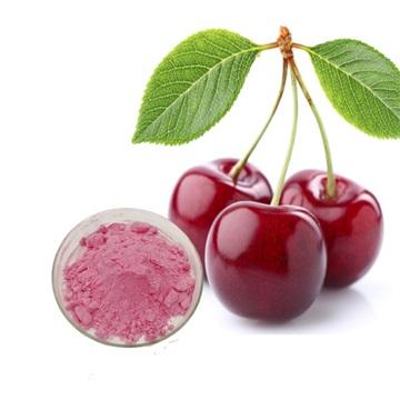 Bright sunlight Acerola Berry Extract 4: 1 Powder Vitamin C | 200 grams / 500 grams / 1000 grams