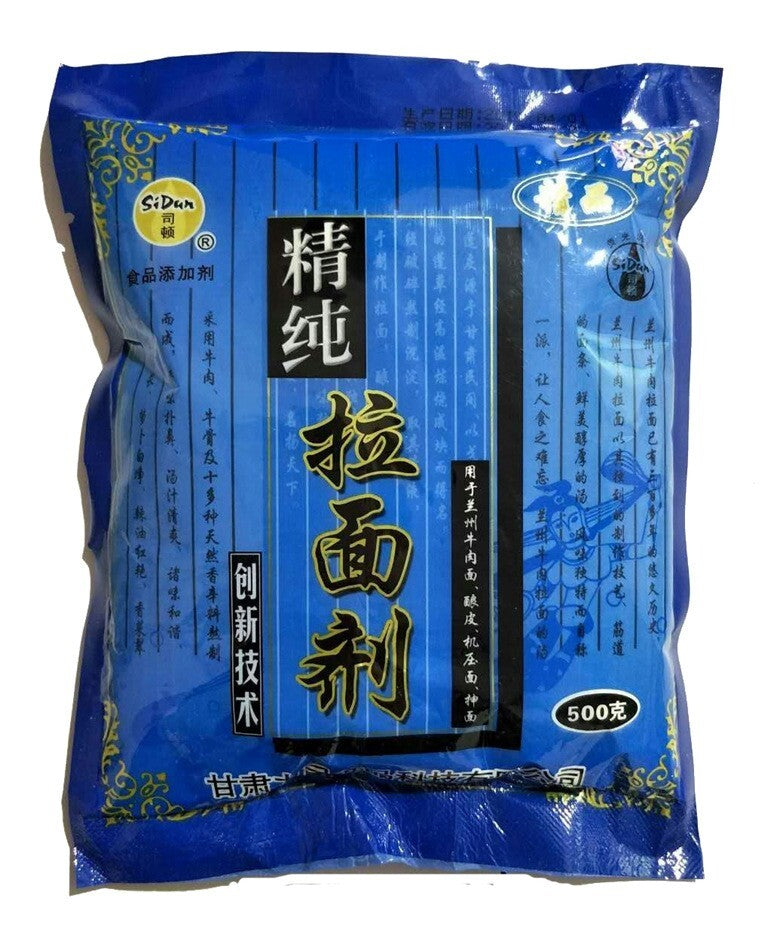 500g Peng Straw Powder,Noodle Powder,Peng Hui Potassium Carbonate Noodle Alkali – Traditional Noodle Making Agent
