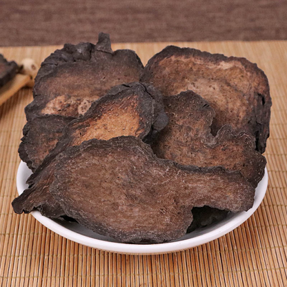 ROU CONG RONG - 肉苁蓉 - Cistanche Deserticola Traditional Dried Herb