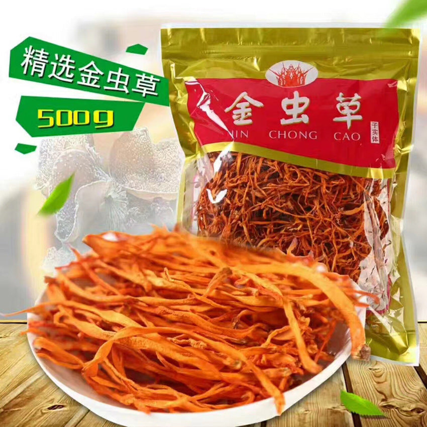 500g Cordyceps Sinensis Dried Mushroom Healthy Dietary Supplement