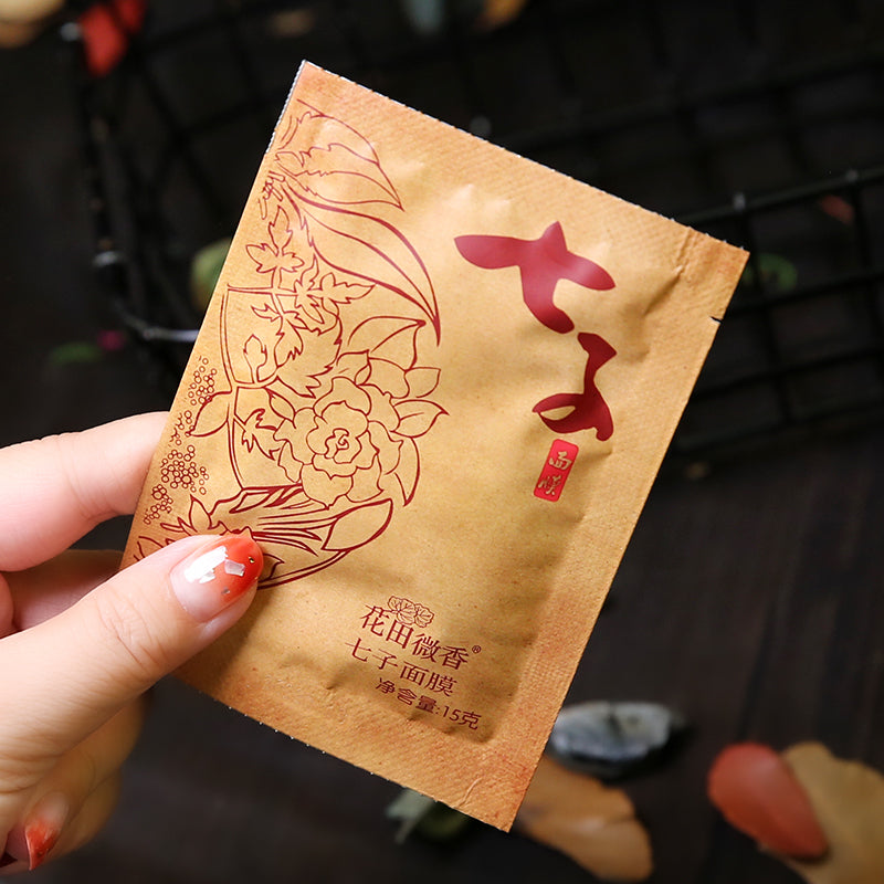 Seven White Mask Powder Seven Chinese Herbs Mix Powder For Whiten &花田微香七子白美白面膜粉15G （10pcs/20pcs/50pcs）