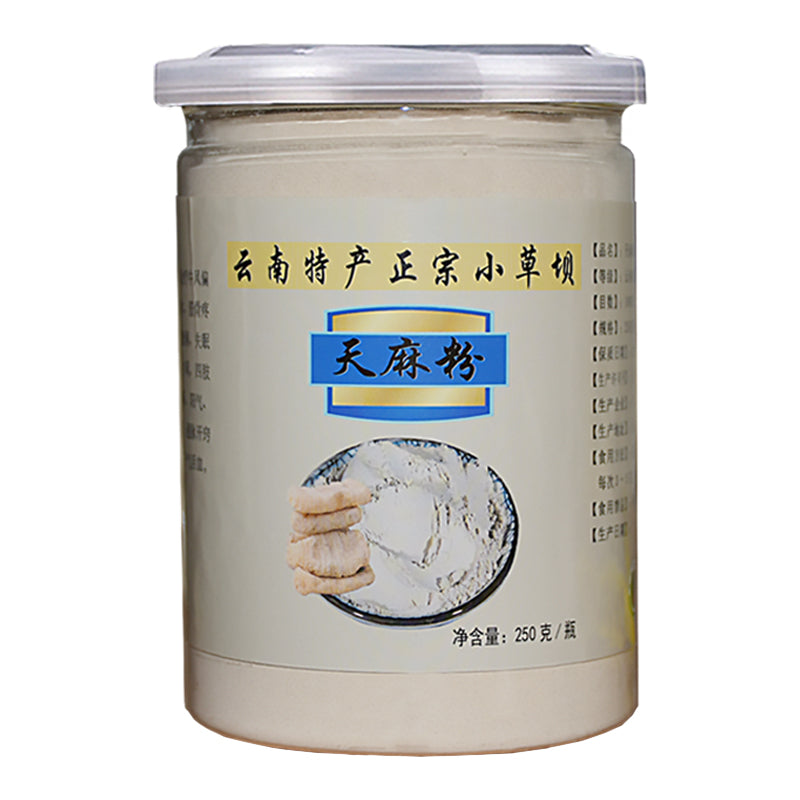 100% Pure Gastrodia Elata / YunNan Tianma Powder Chinese Herbs Tian Ma Powder 250 grams