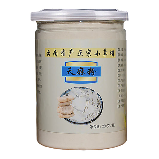 100% Pure Gastrodia Elata / YunNan Tianma Powder Chinese Herbs Tian Ma Powder 250 grams