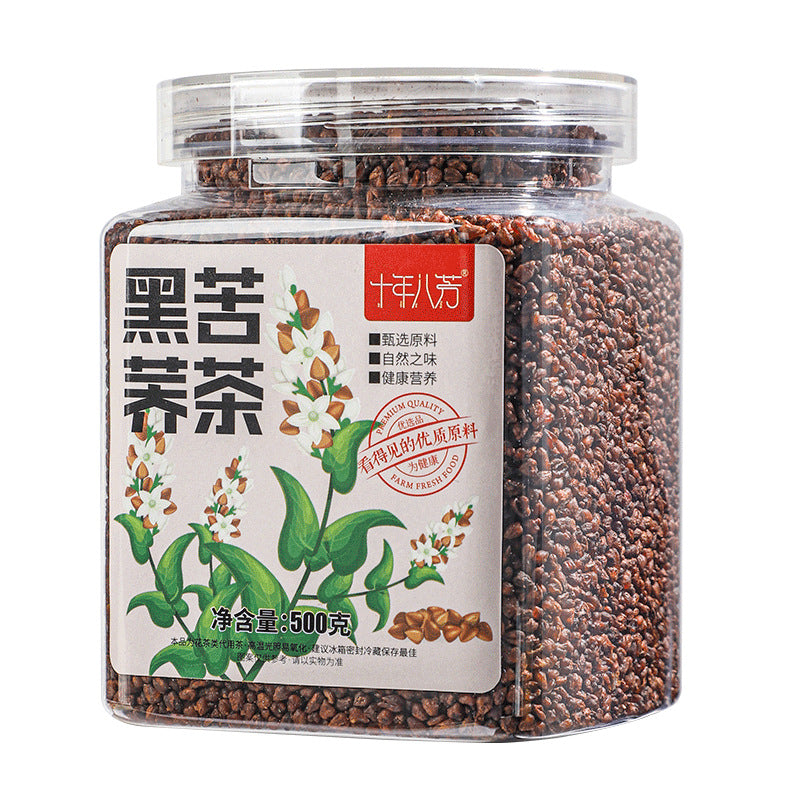 1.1 LB / 500 grams Black Tartary Buckwheat Whole Plant Tea Natural