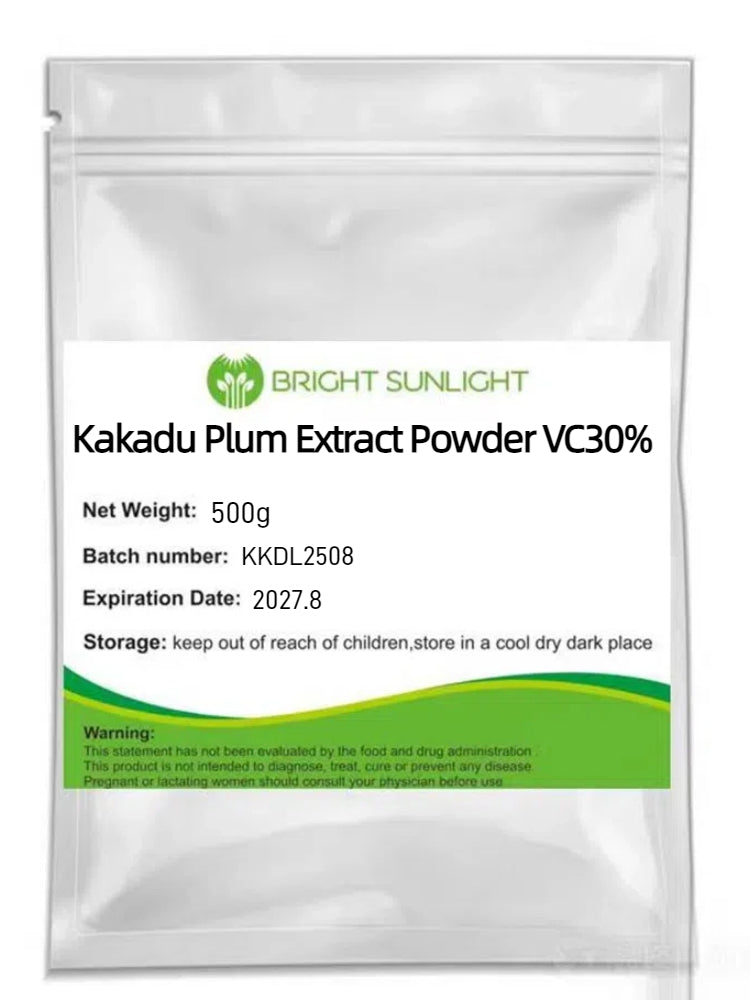 Lulairoa Kakadu Plum Extract Powder Organic Dried Plum Powder , 200 grams | 500 grams | 1000 grams