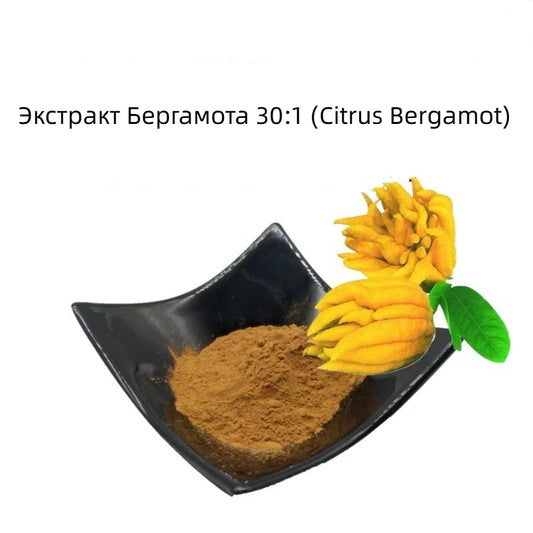 Bright sunlight Pure Citrus Bergamot 20:1 Extract Powder , 200 grams - 1000 grams