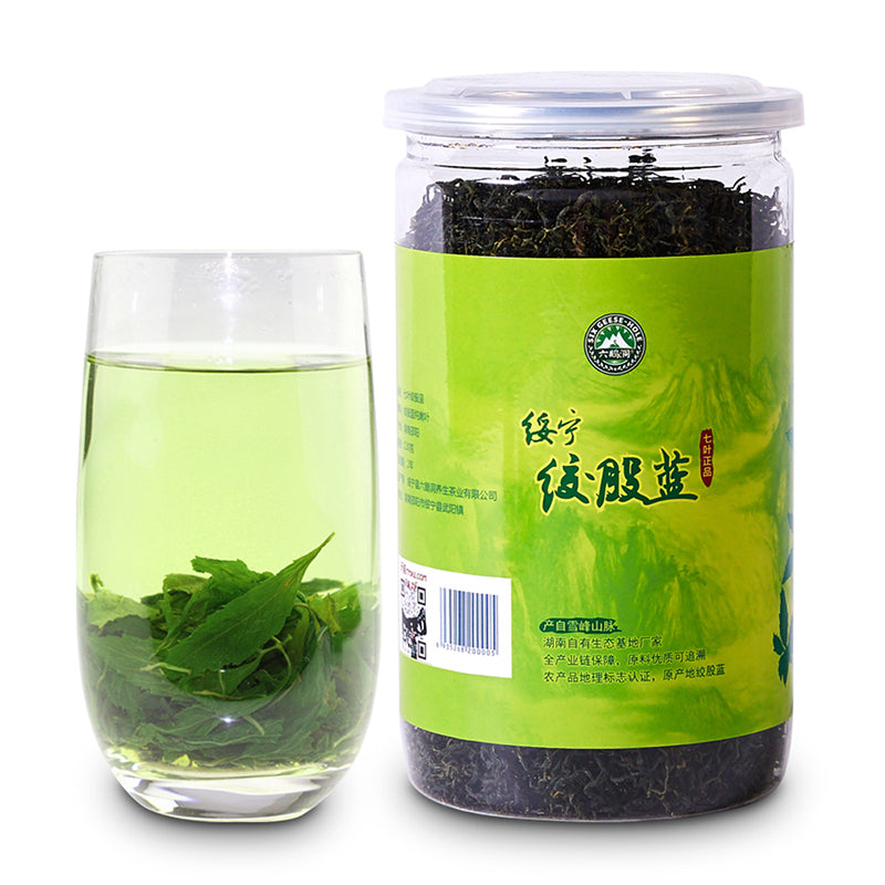 500g Gynostemma Pentaphyllum Buds Jiaogulan Herbal Tea