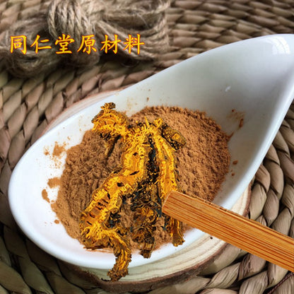 HUANG LIAN - 黄连 -  Premium Coptis Chinensis Root .  Custom Amount