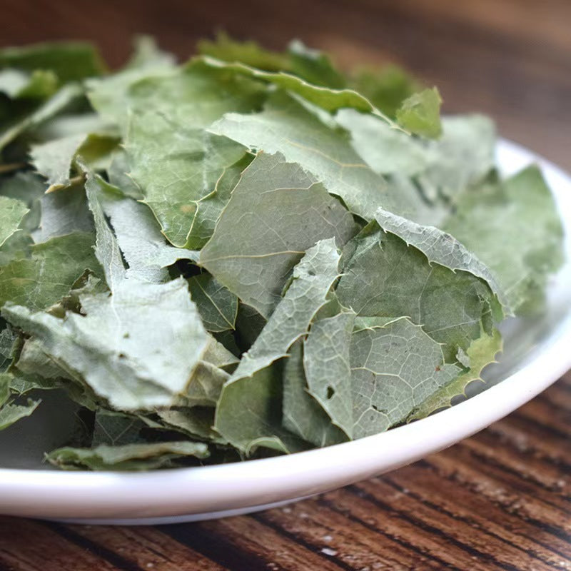 YIN YANG HUO- 淫羊藿 - Chinese Herb Epimedium Leaf Herbal Supplement
