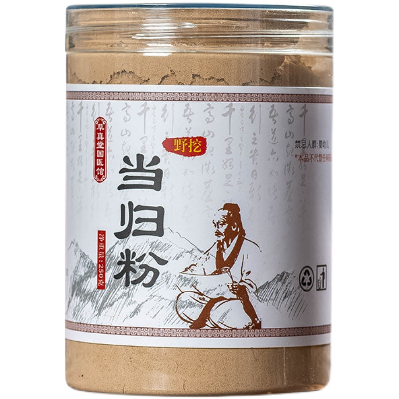 Dang Gui Powder Chinese Angelica Herbs Powder Angelica Sinensis Powder 当归粉 250g