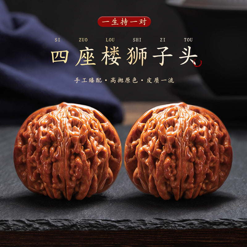1 Pair Chinese WenWan Walnut Hand Massage (Four buildings Lion Head) 40-41mm