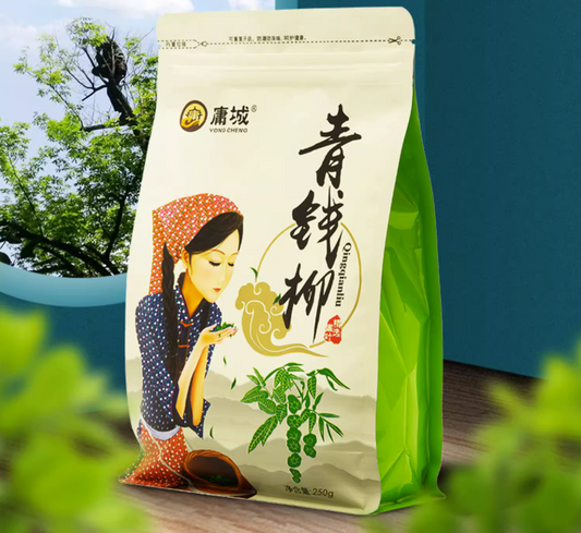 Cyclocarya Paliurus Leaf  Tea, Qing Qian Liu 250g*1bag | 250g *2bags
