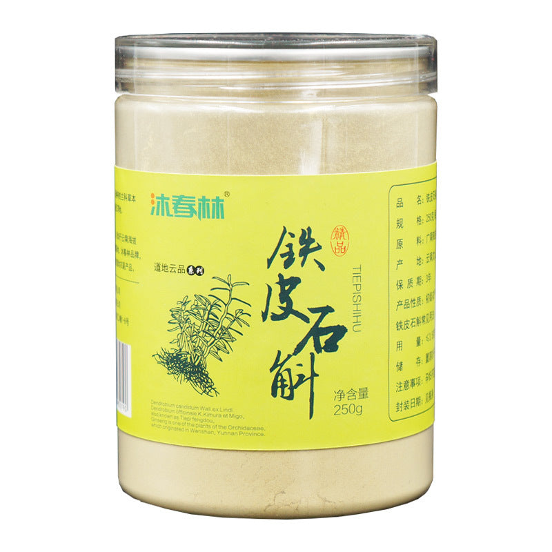 250g Organic Natural Shihu Herbal Dendrobii Dendrobium Stem Powder Chinese Herb