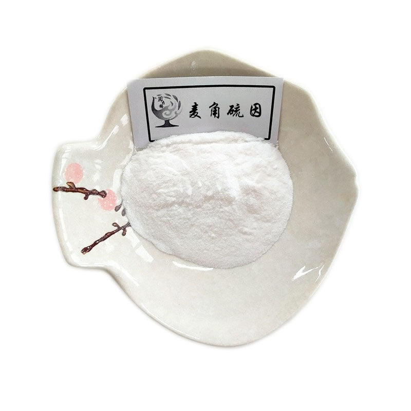 Bright Sunlight L-Ergothioneine - Fermentation Based 99.99% Purity Powder -- 10g / 50g / 100g Bulk