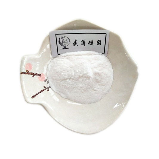 Lulairoa L-Ergothioneine - Fermentation Based 99.99% Purity Powder -- 10g / 50g / 100g Bulk