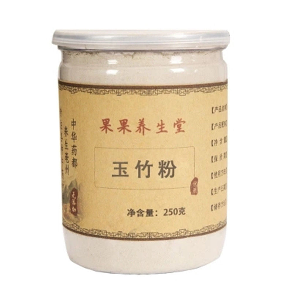 250g 100% Pure 250g Polygonatum Odoratum Solomons Seal Root Powder Chinese Herbs