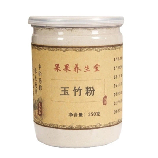 250g 100% Pure 250g Polygonatum Odoratum Solomons Seal Root Powder Chinese Herbs