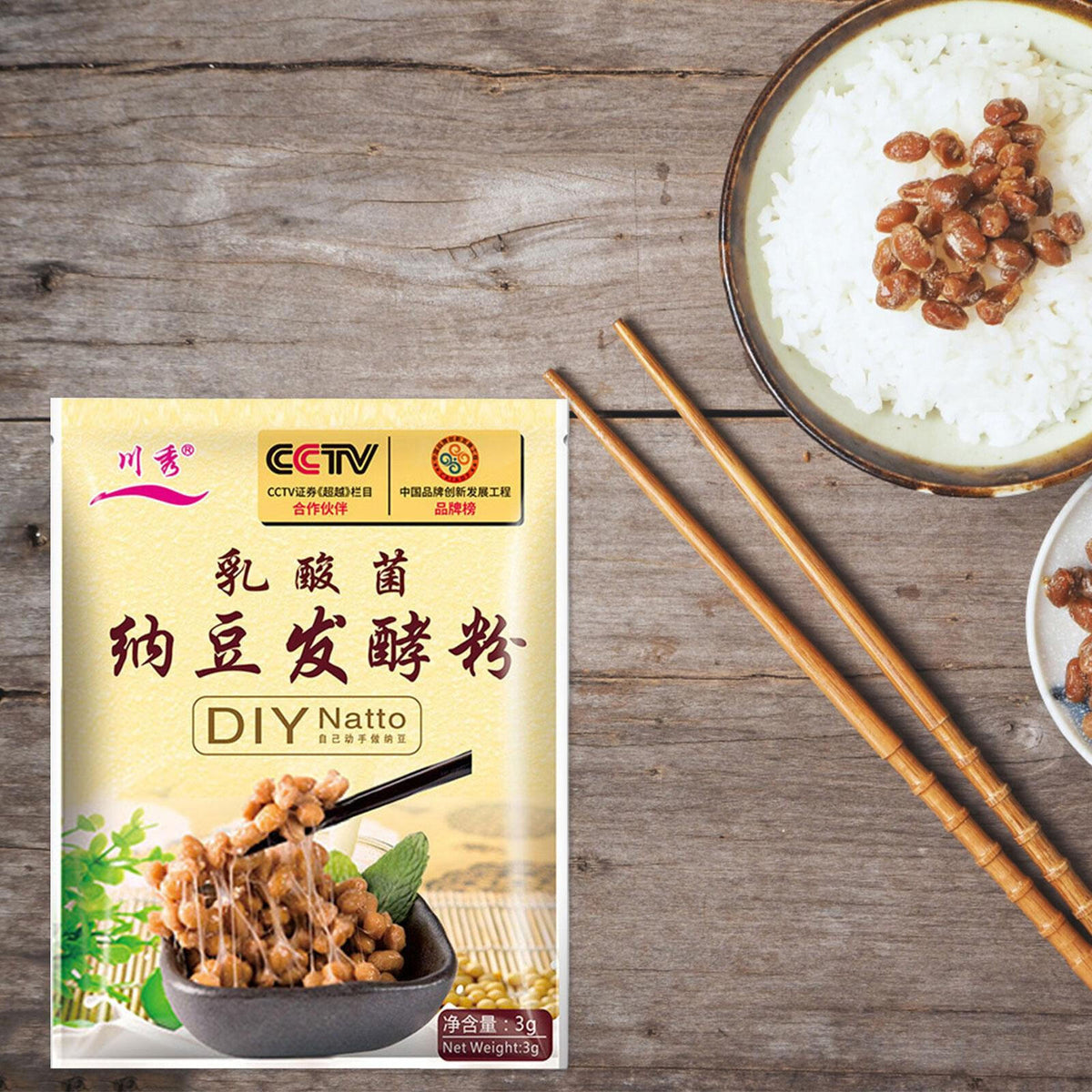 Bacillus Natto for DIY Natto 3g x 5 bags NATTO kin live enzyme spore starter