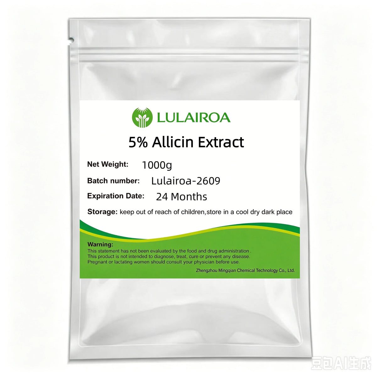 Lulairoa 5% Allicin by HPLC Allium Sativum L. Extract, 200 grams | 500 grams | 1000 grams