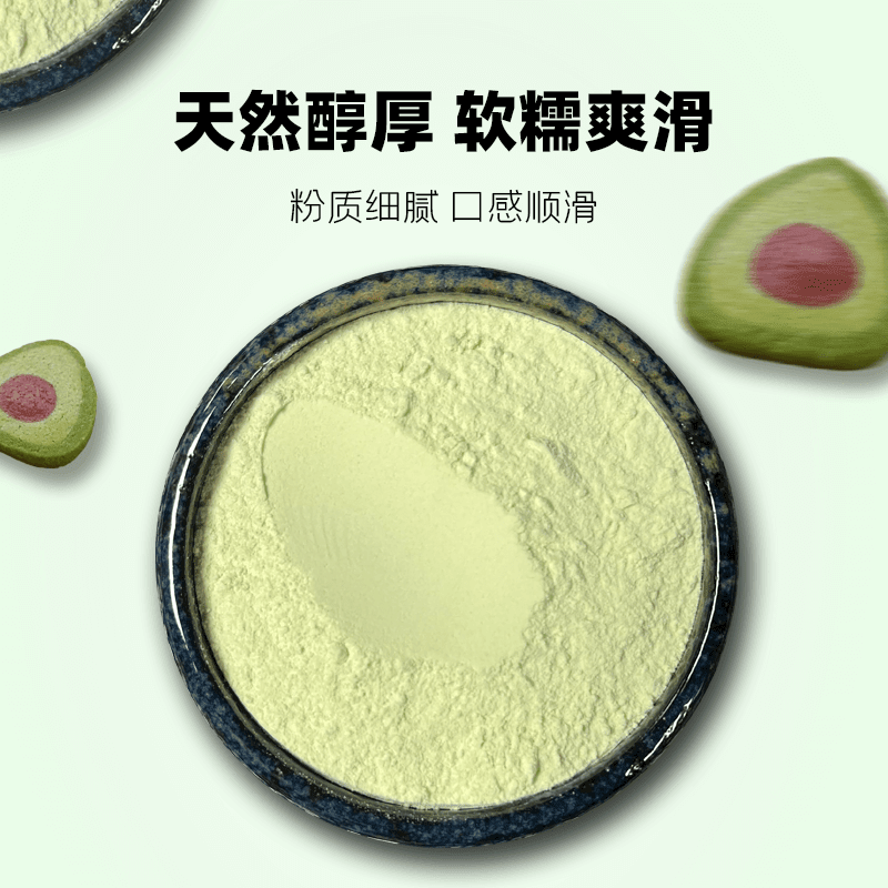 Avocado Powder 100% Pure Natural Avocado Fruit Powder for Food & Beverage .  Custom Amount