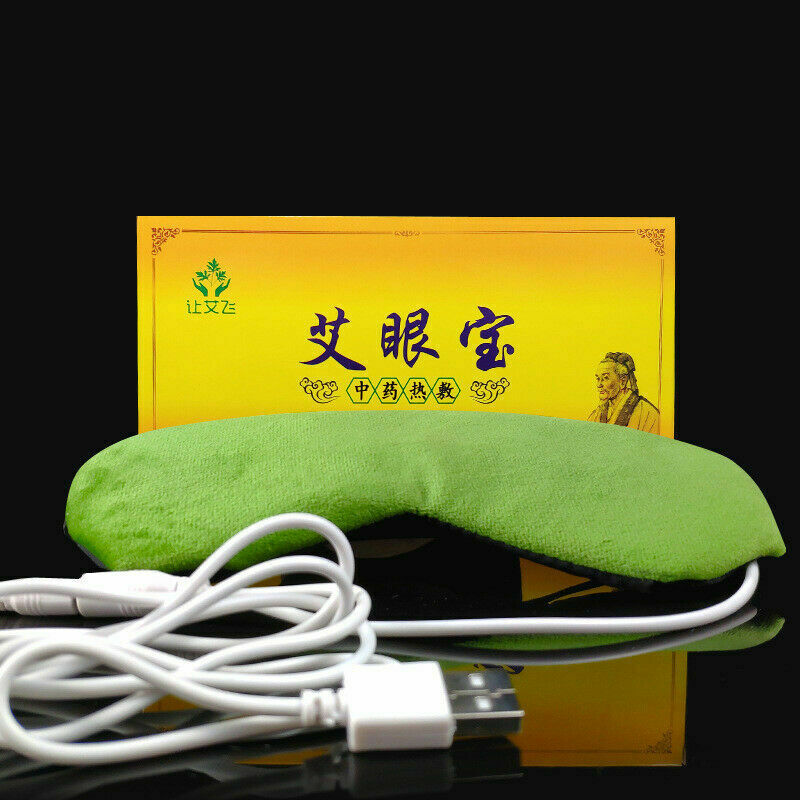 Warm Steam Moxa Eye Patch Mugwort Eye Massage Rechargeable