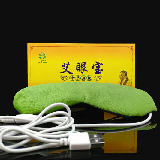 Warm Steam Moxa Eye Patch Mugwort Eye Massage Rechargeable