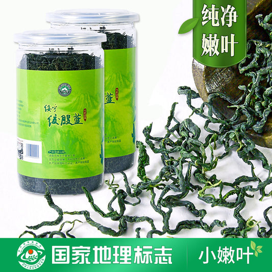500g Gynostemma Pentaphyllum Buds Jiaogulan Herbal Tea