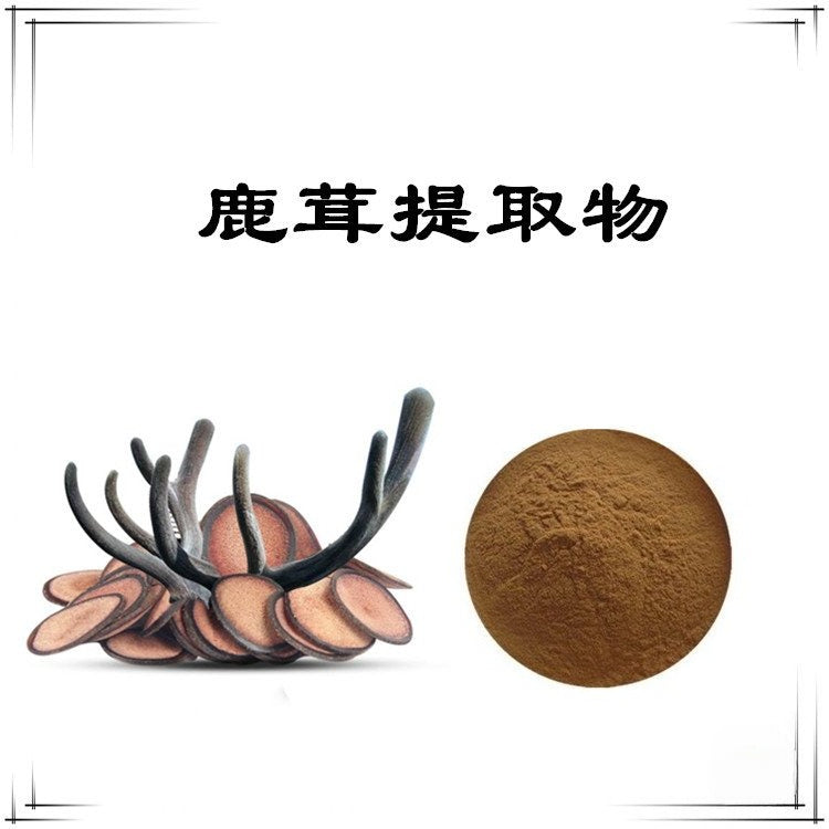 Bright sunlight 100% Pure Deer Antler Velvet Extract 20:1 Powder (Potent ) , 200 grams - 1000 grams