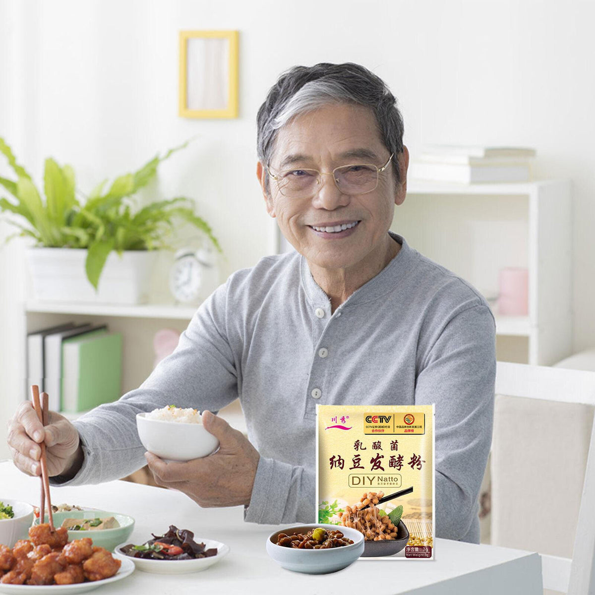 Bacillus Natto for DIY Natto 3g x 5 bags NATTO kin live enzyme spore starter