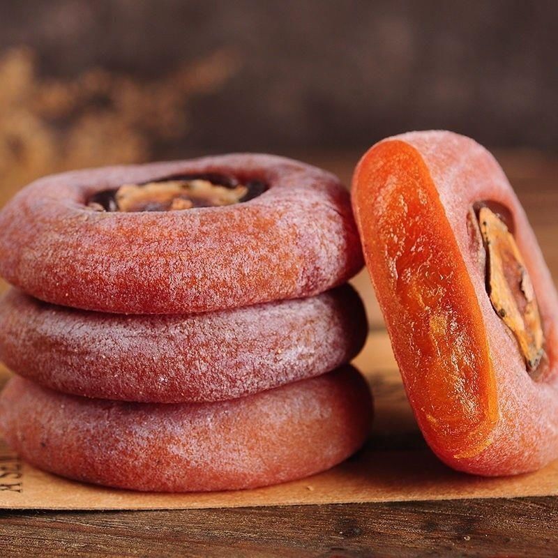 Dried Sweet Persimmon Snacks Chinese Food SHIBING  - 500 grams