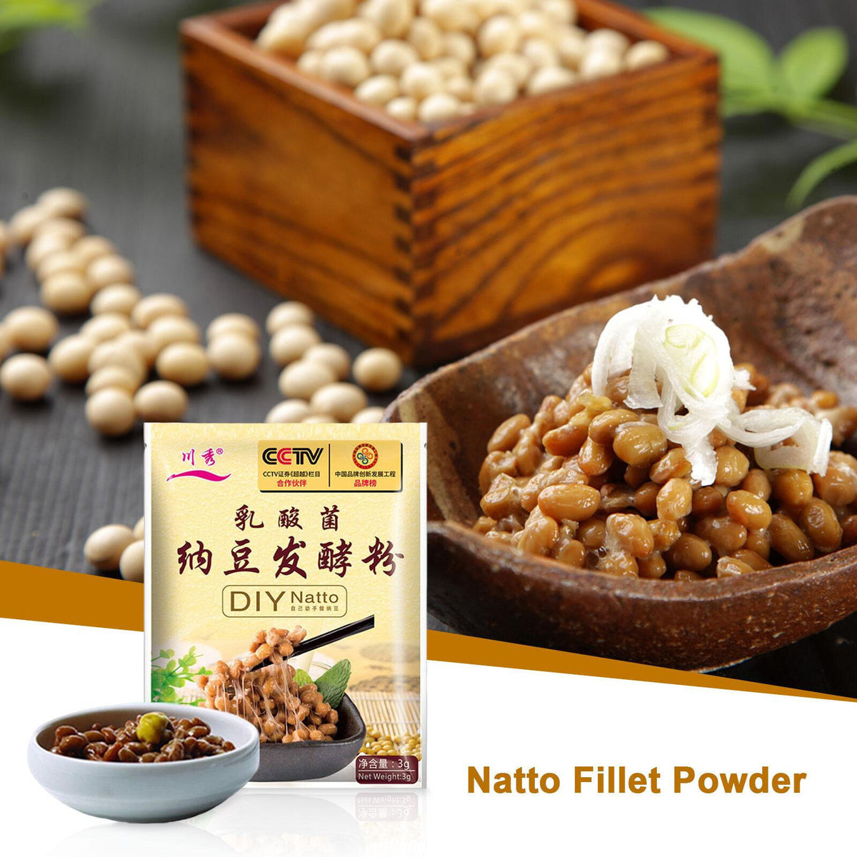 Bacillus Natto for DIY Natto 3g x 5 bags NATTO kin live enzyme spore starter